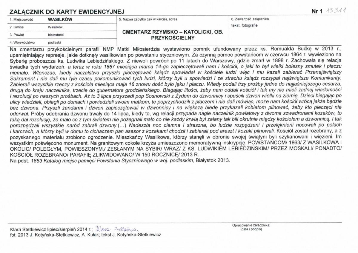 Wkładaka/załącznik, skan nr 1