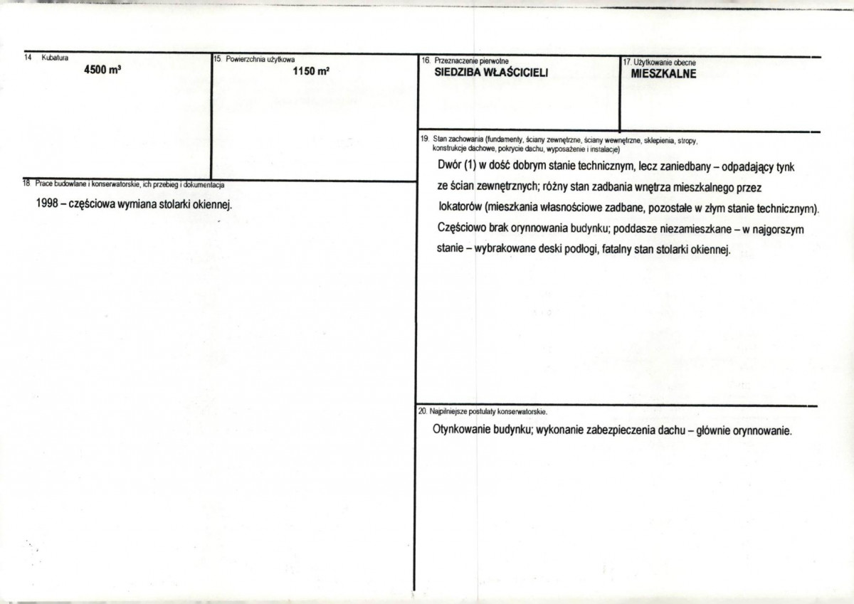KB - Karta biała, skan nr 3