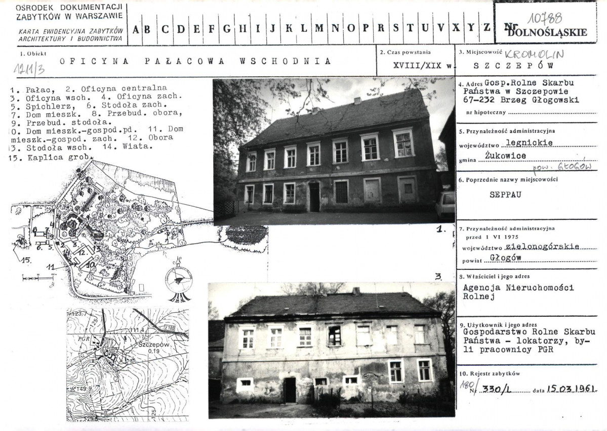 Karta biała, skan nr 1