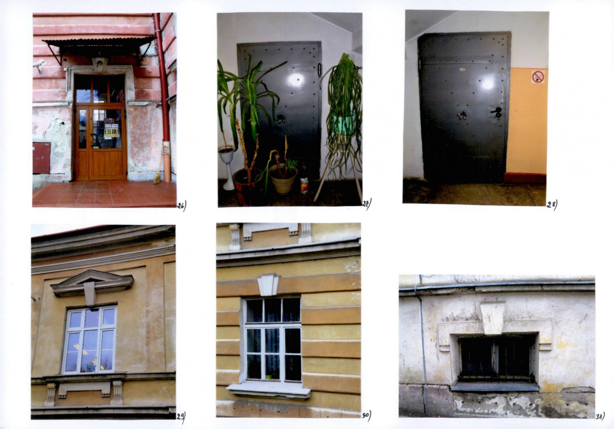 KB - Karta biała, skan nr 10
