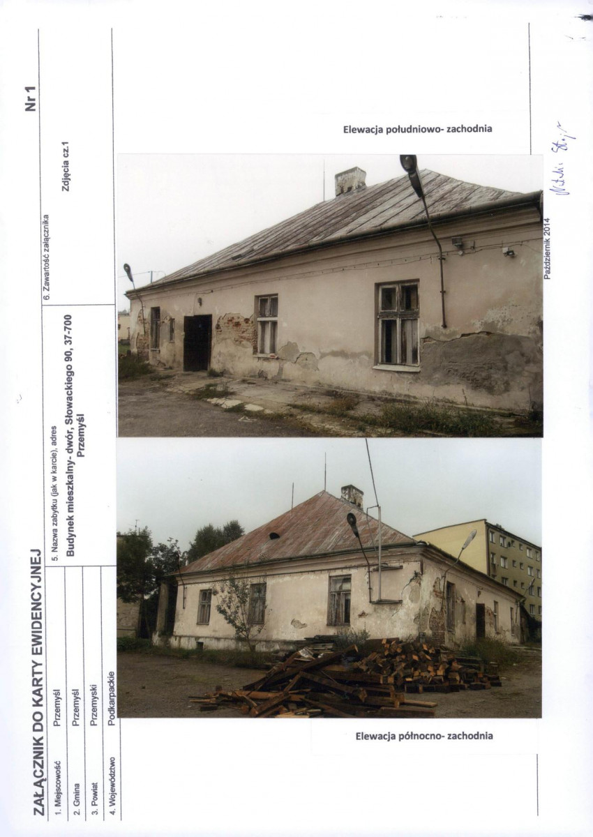 KB - Karta biała, skan nr 5