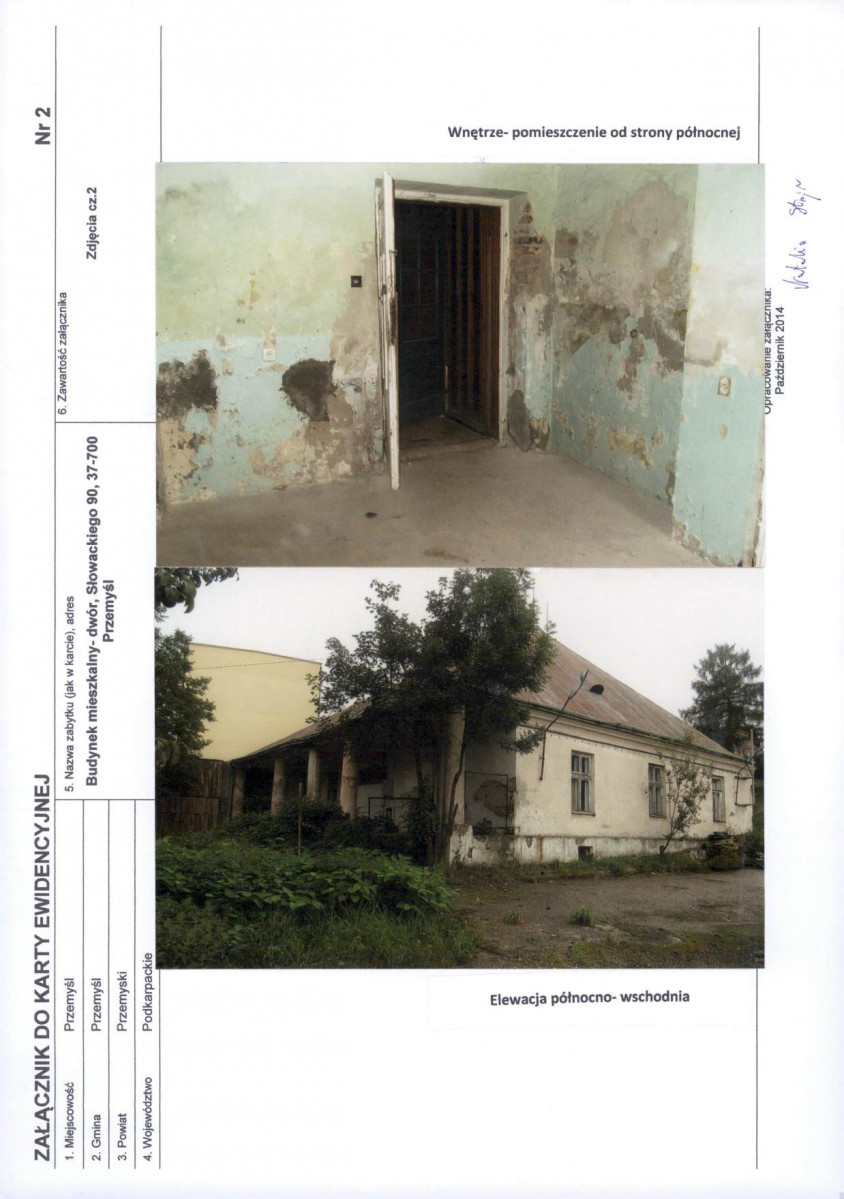KB - Karta biała, skan nr 6