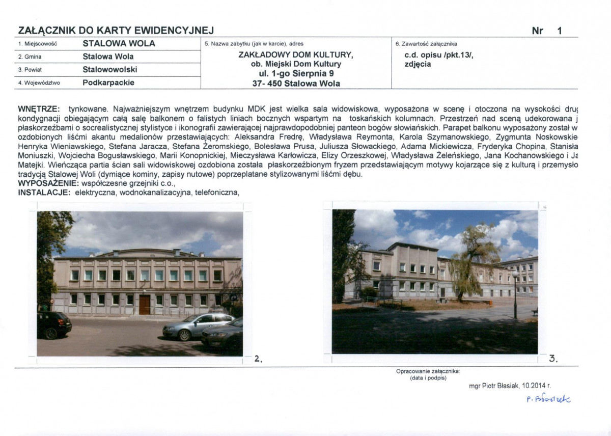 KB - Karta biała, skan nr 5