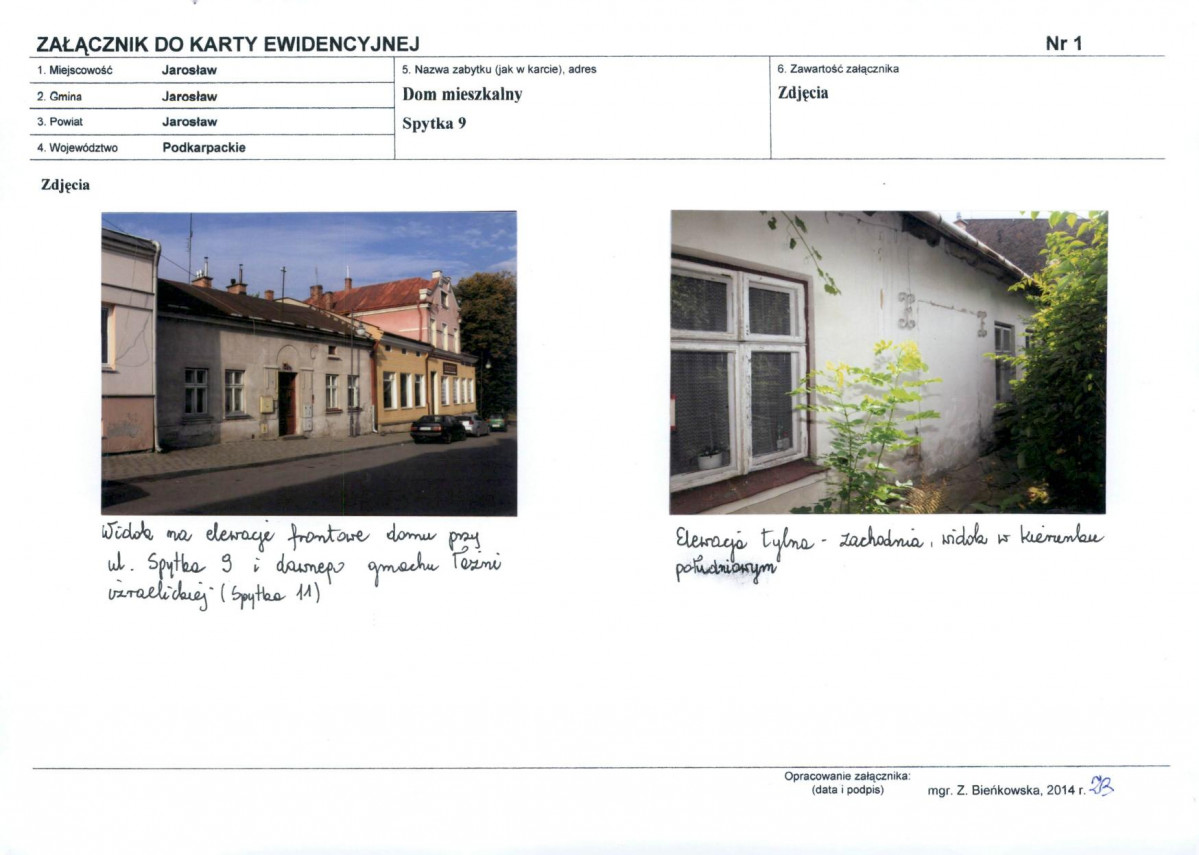 KB - Karta biała, skan nr 5