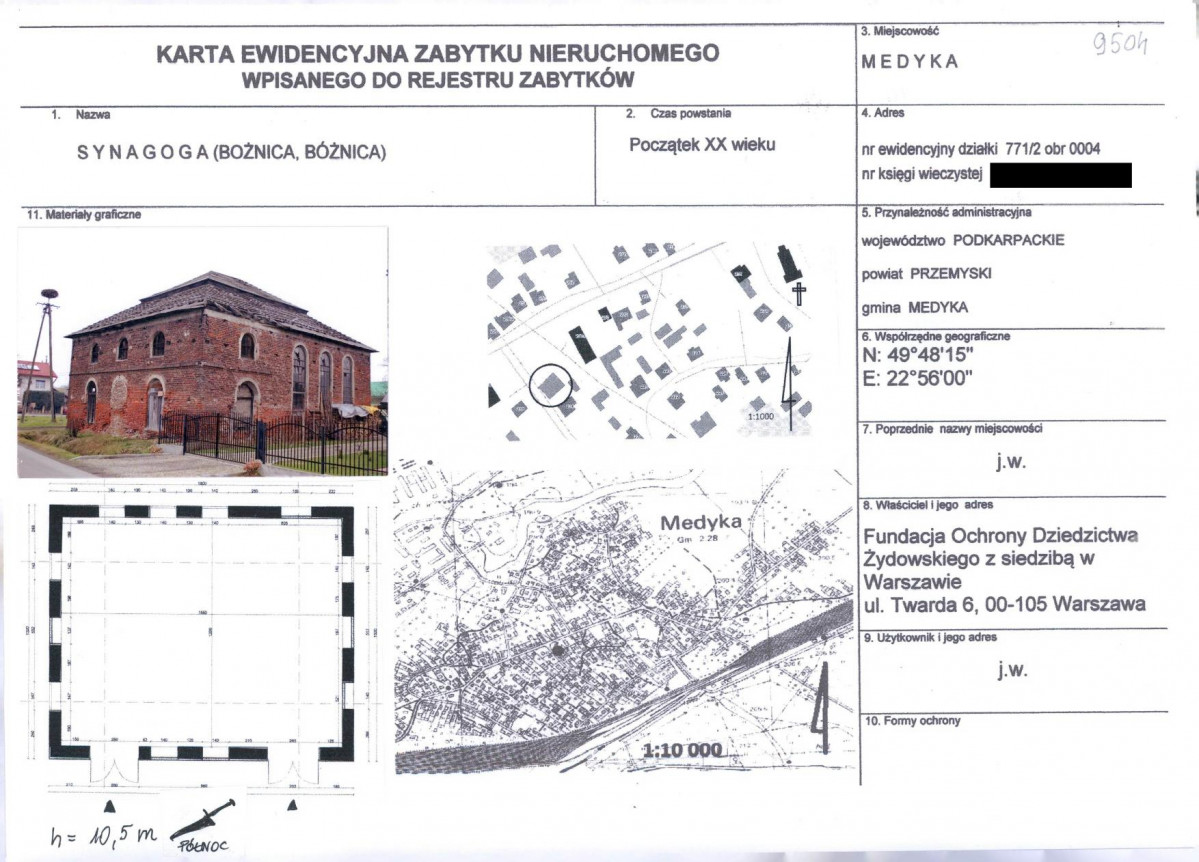 KB - Karta biała, skan nr 1