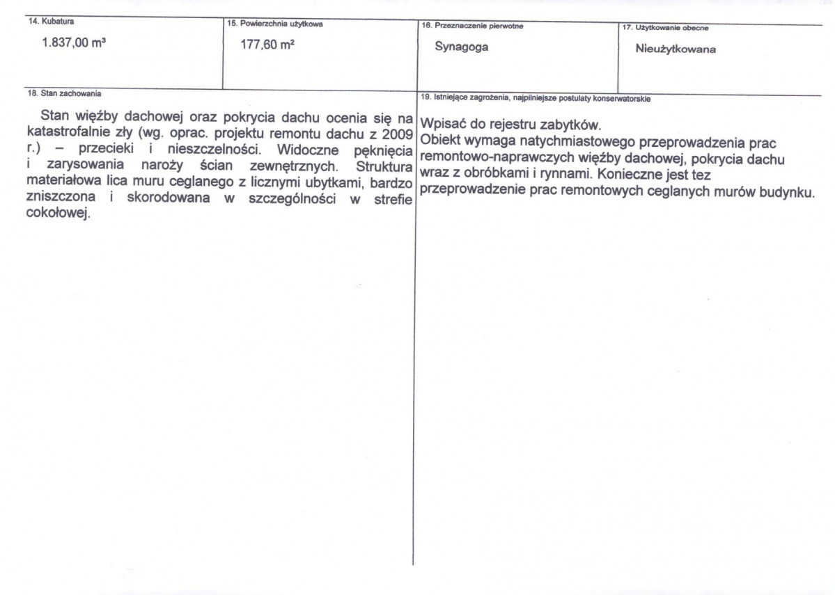 KB - Karta biała, skan nr 3