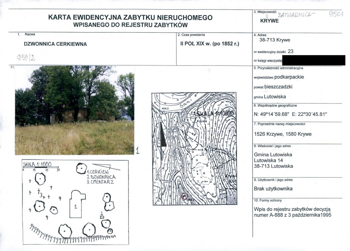 KB - Karta biała, skan nr 1