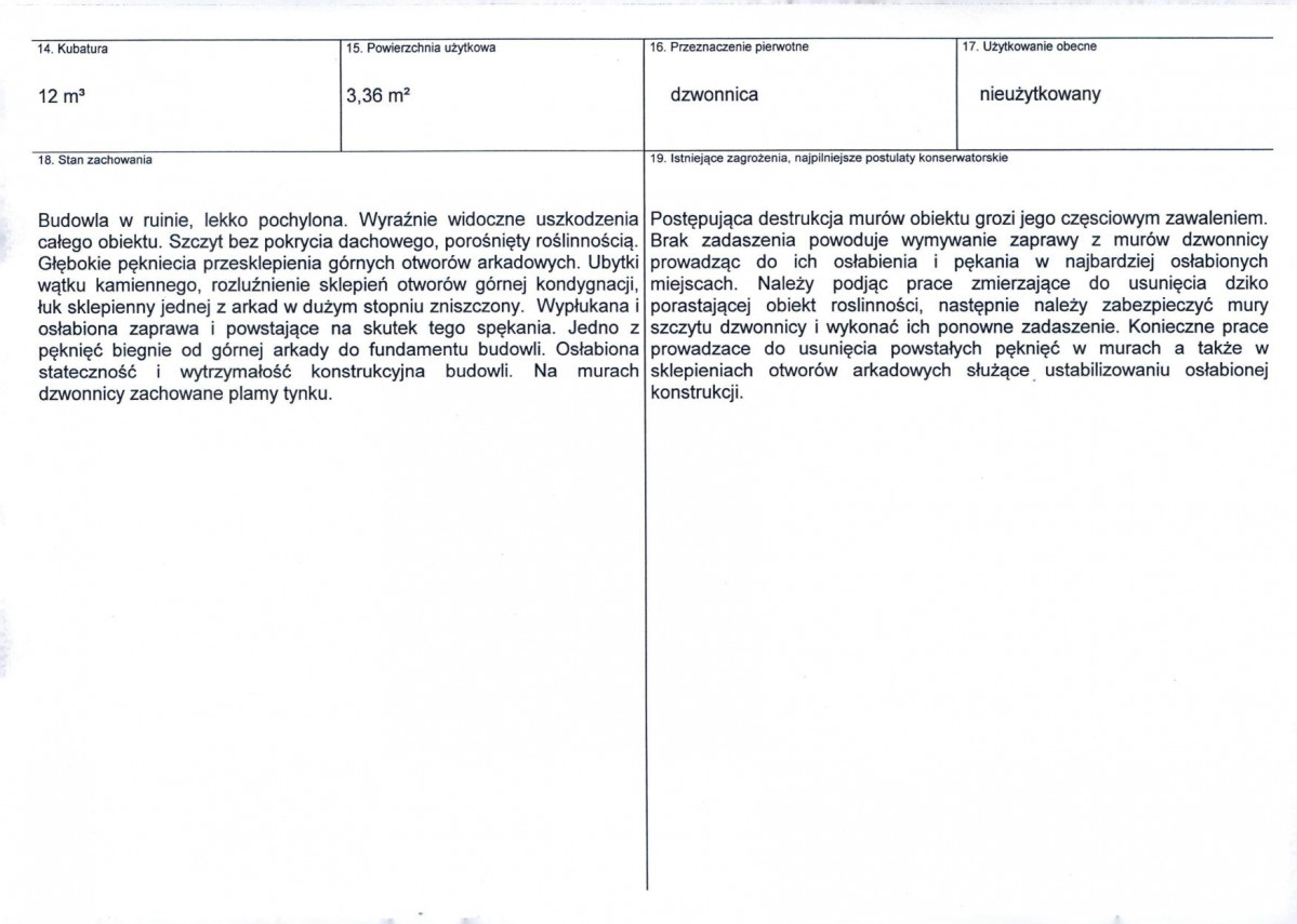 KB - Karta biała, skan nr 3