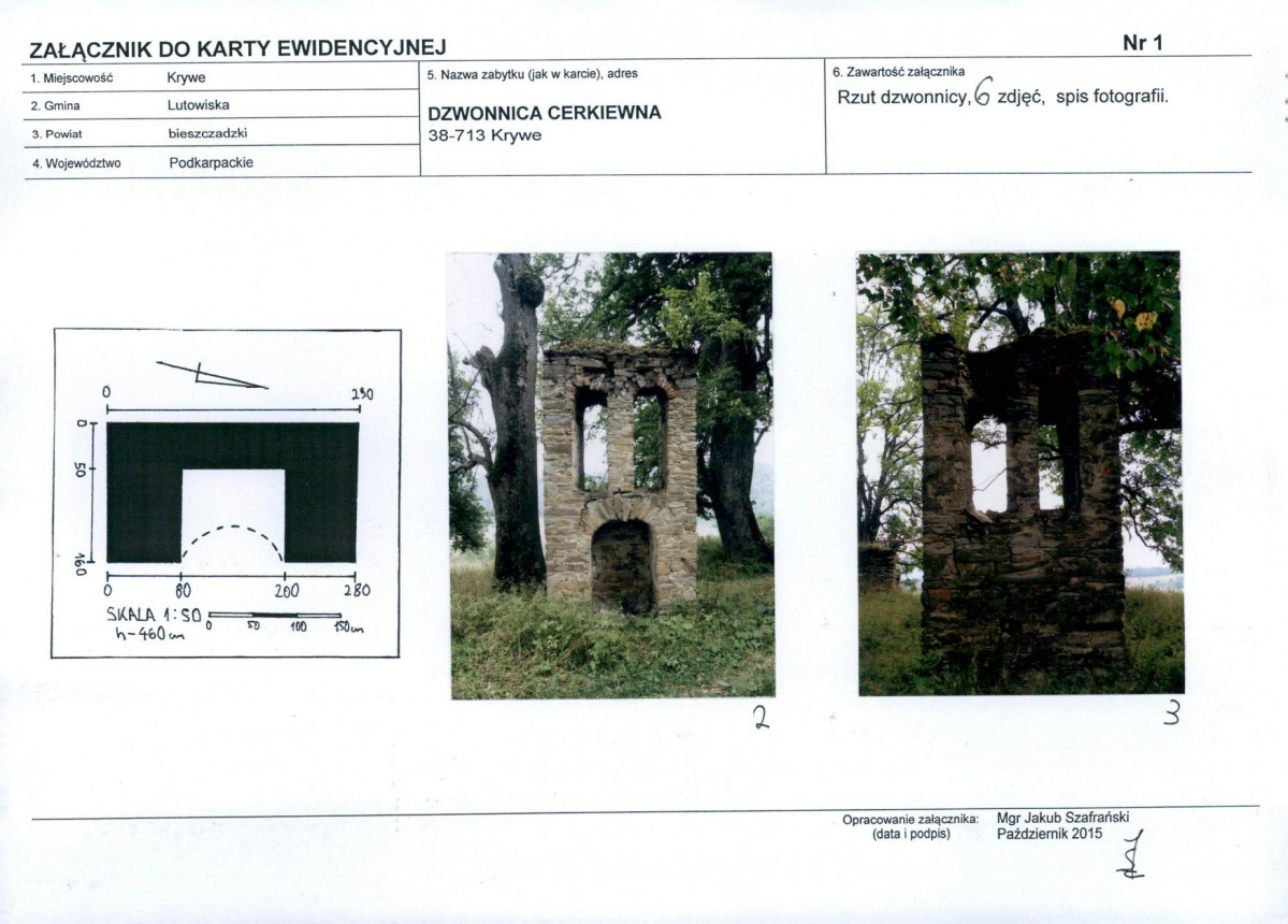 KB - Karta biała, skan nr 5