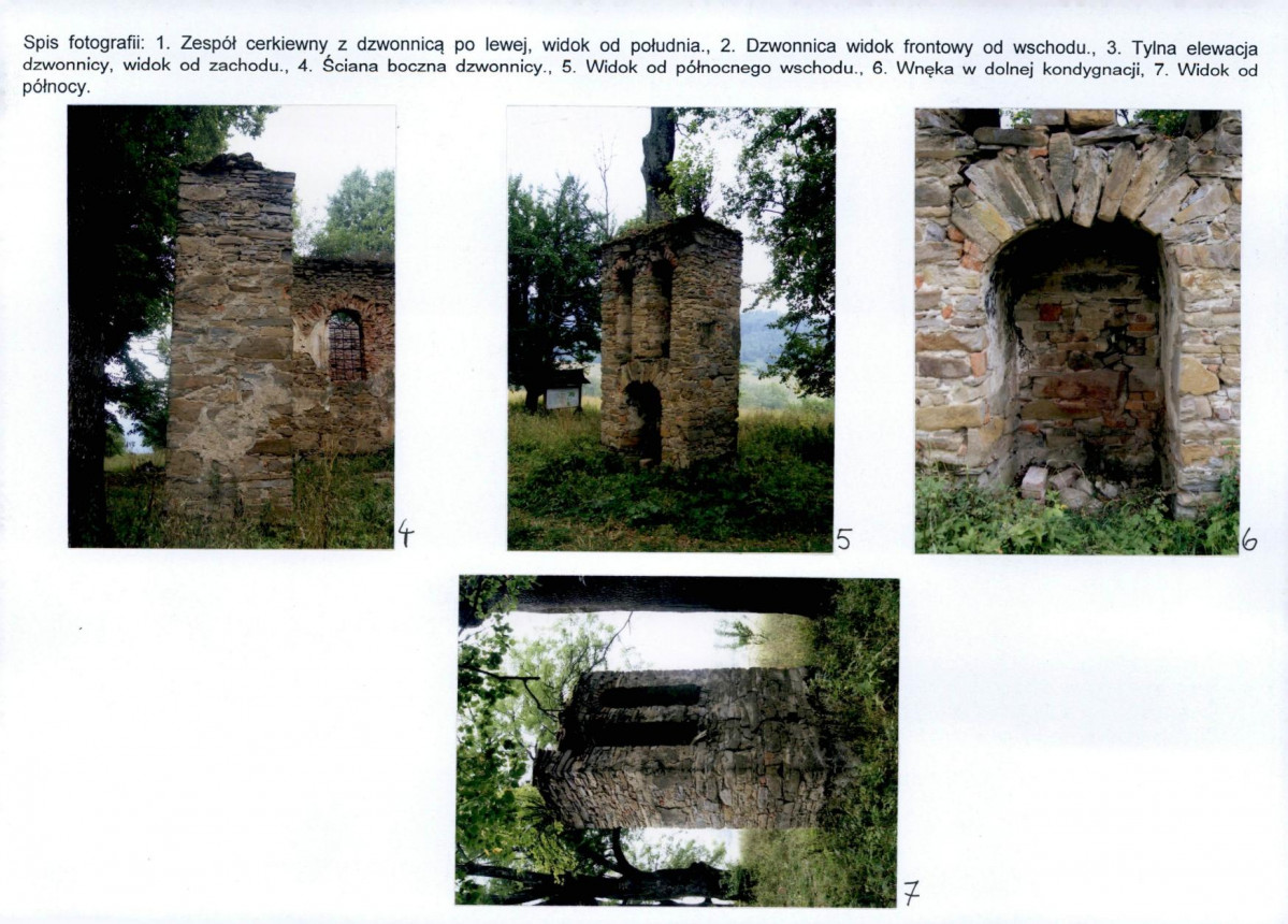 KB - Karta biała, skan nr 6