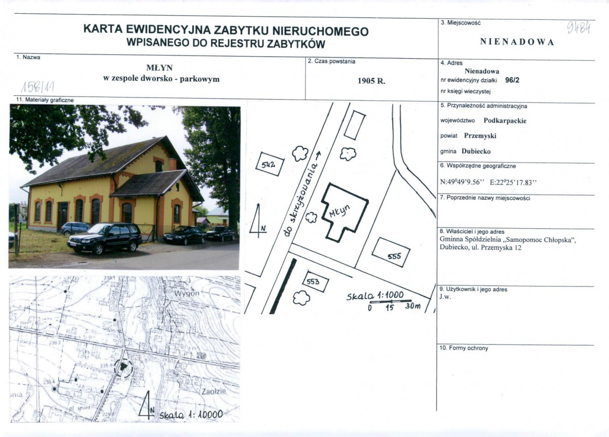 Karta biała, skan nr 1