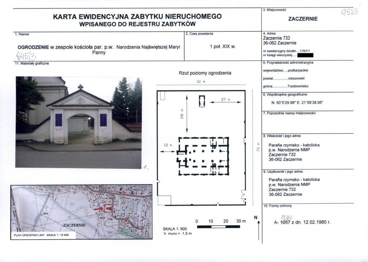 Karta biała, skan nr 1