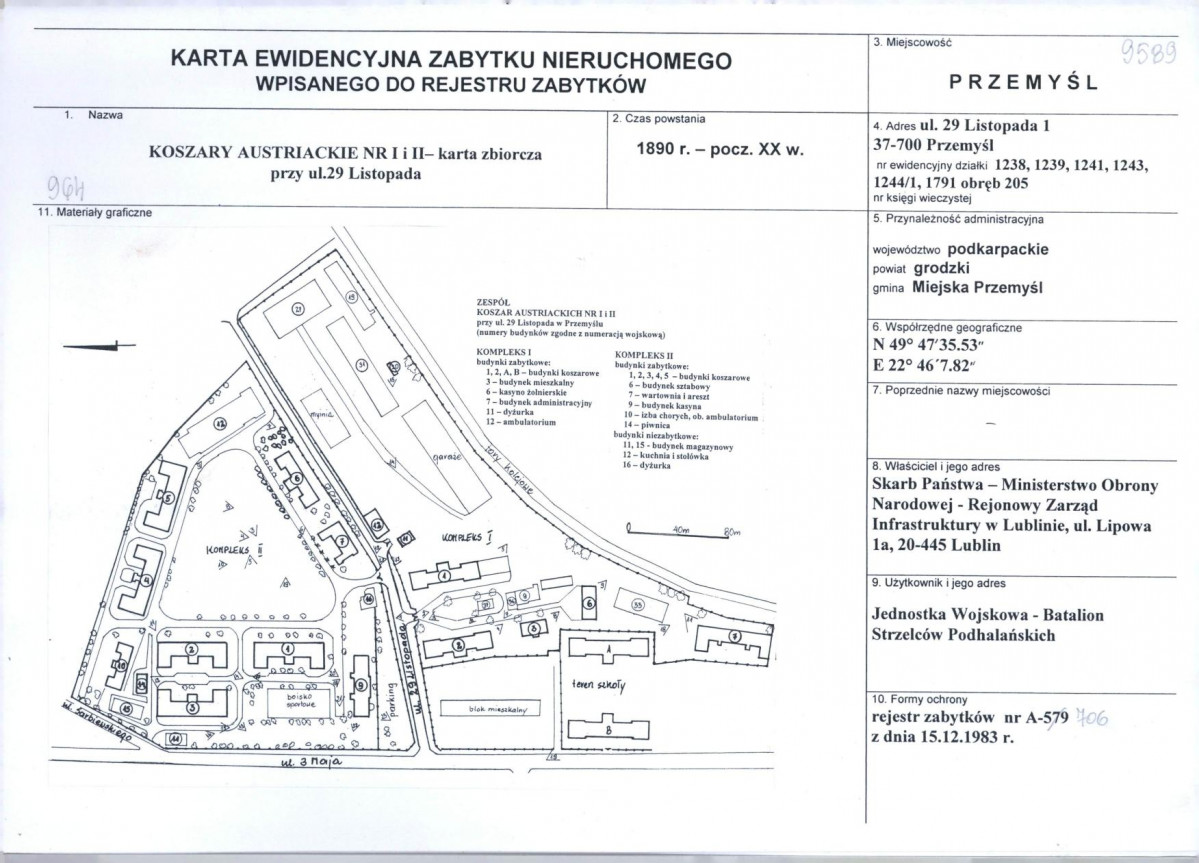 Karta biała, skan nr 1