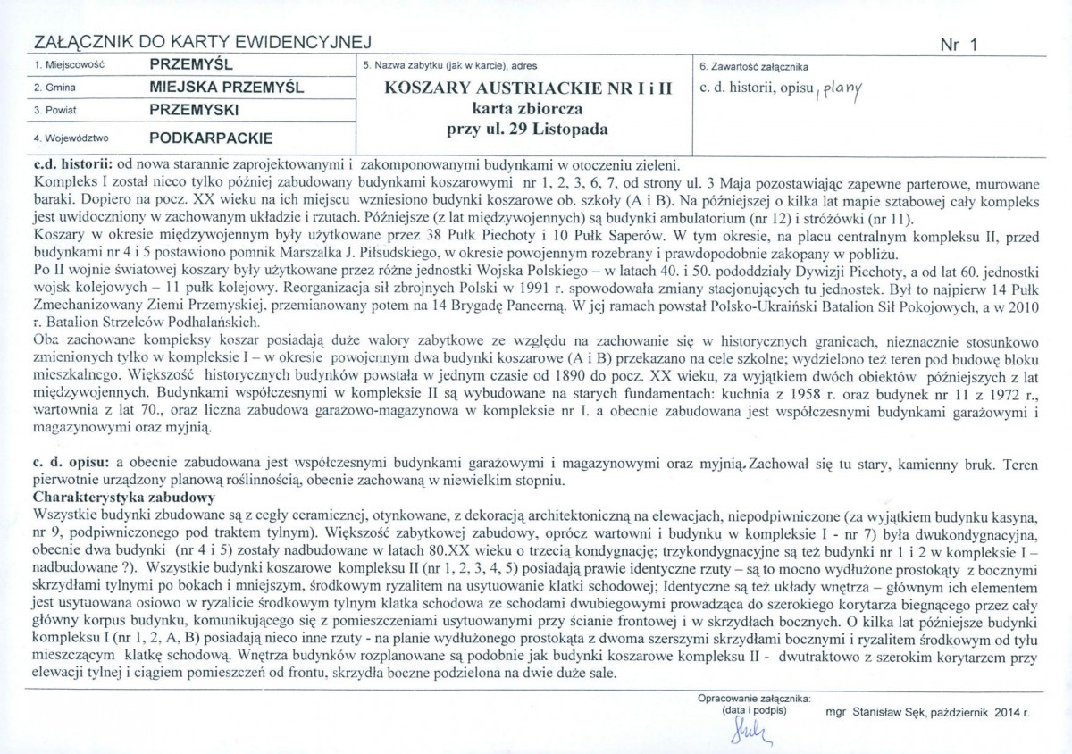 Karta biała, skan nr 5