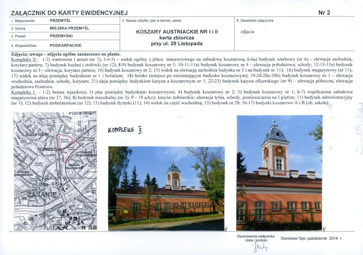 Karta biała, skan nr 7