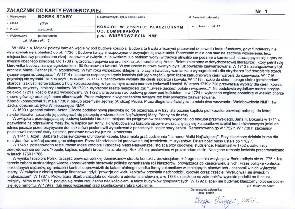 KB - Karta biała, skan nr 5