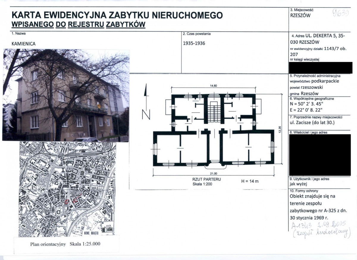 KB - Karta biała, skan nr 1