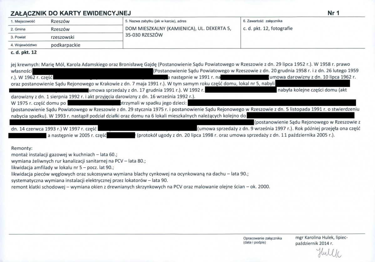 KB - Karta biała, skan nr 5