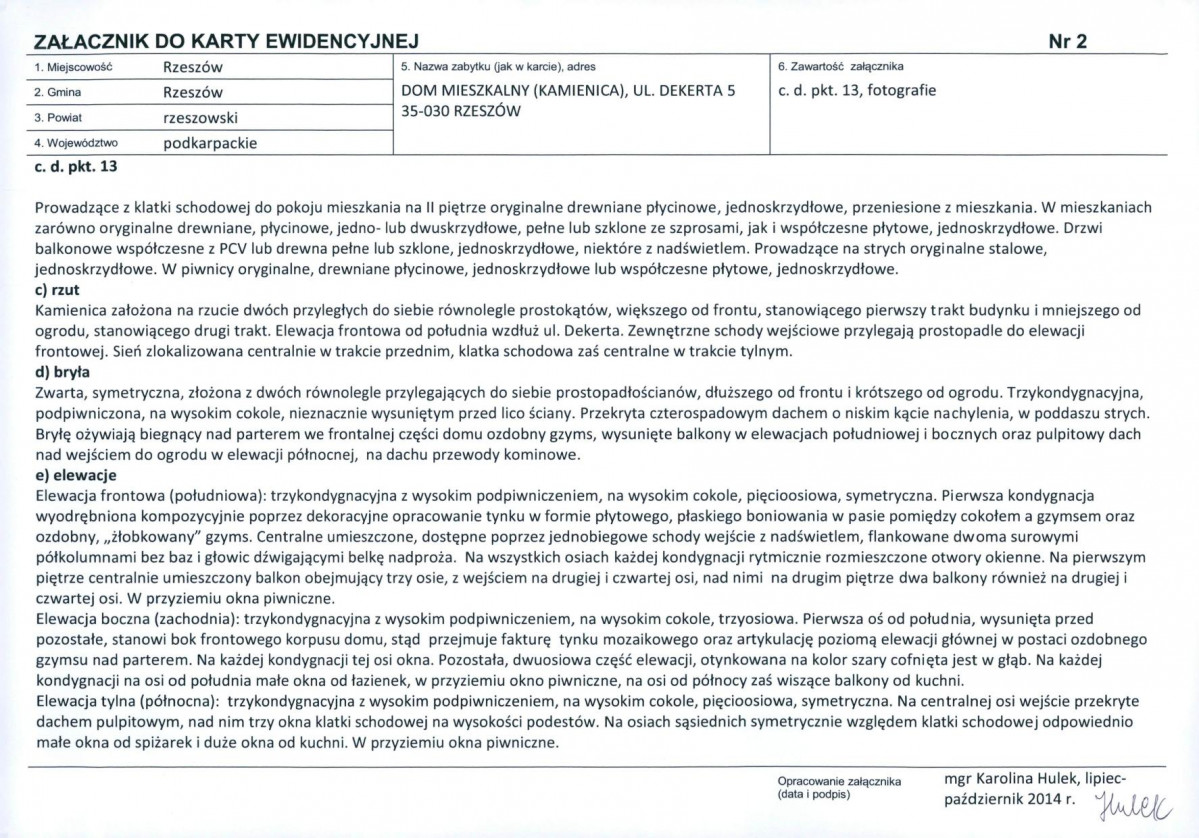 KB - Karta biała, skan nr 7