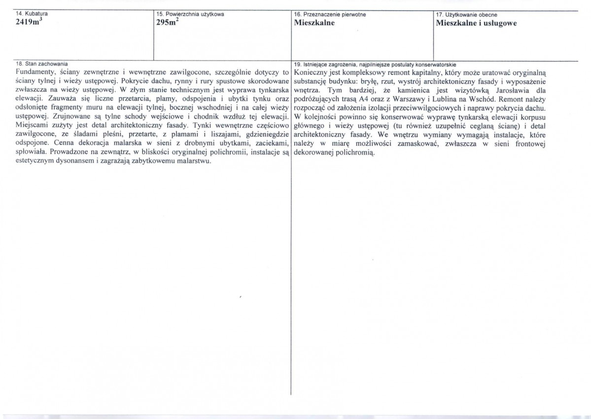 KB - Karta biała, skan nr 3