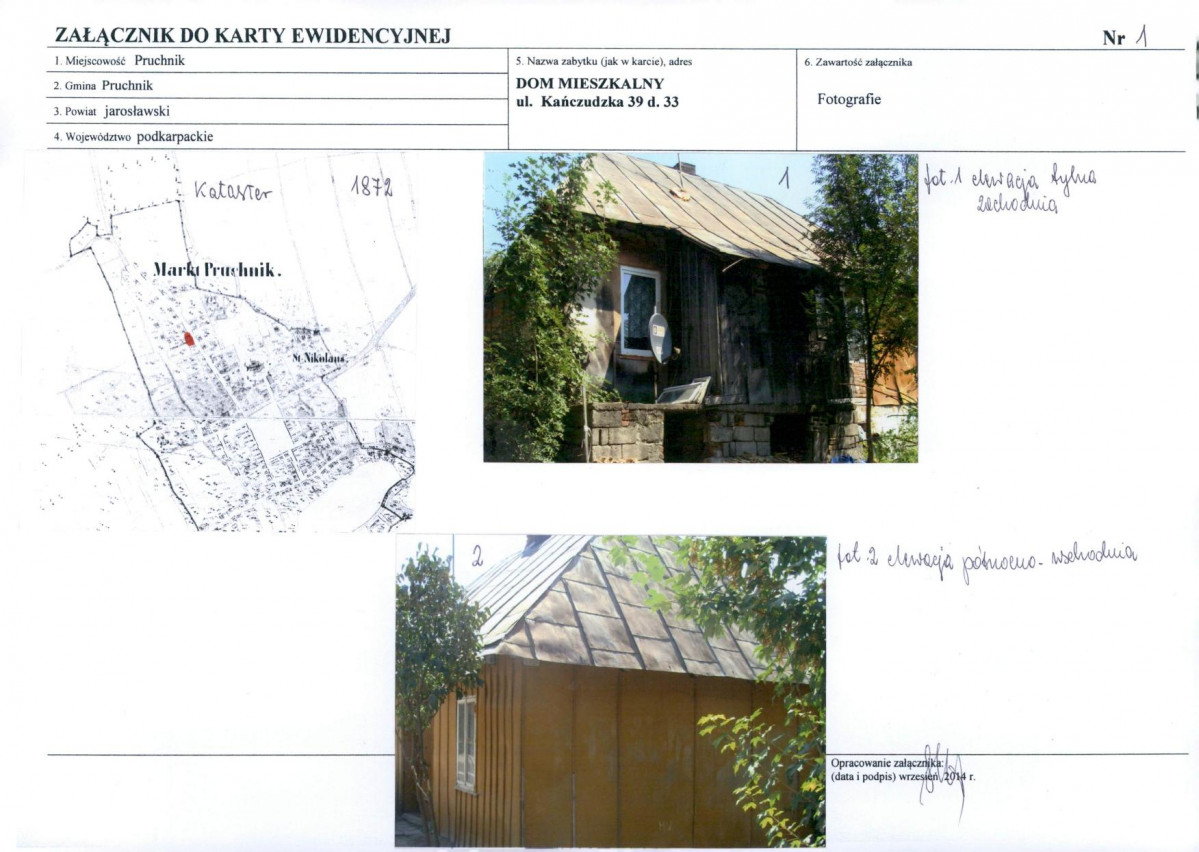 KB - Karta biała, skan nr 5