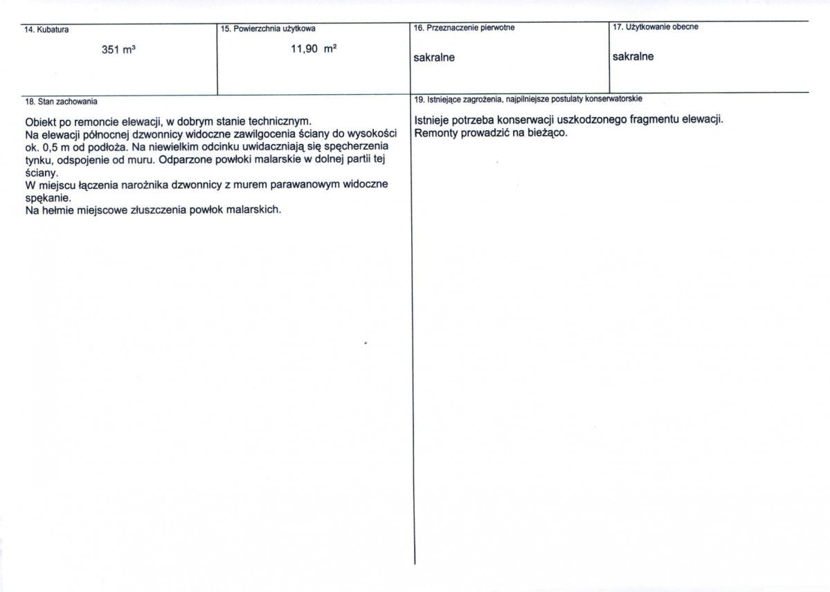 Karta biała, skan nr 3