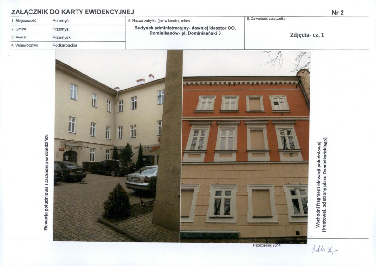 Karta biała, skan nr 6