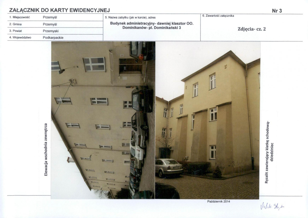 Karta biała, skan nr 7