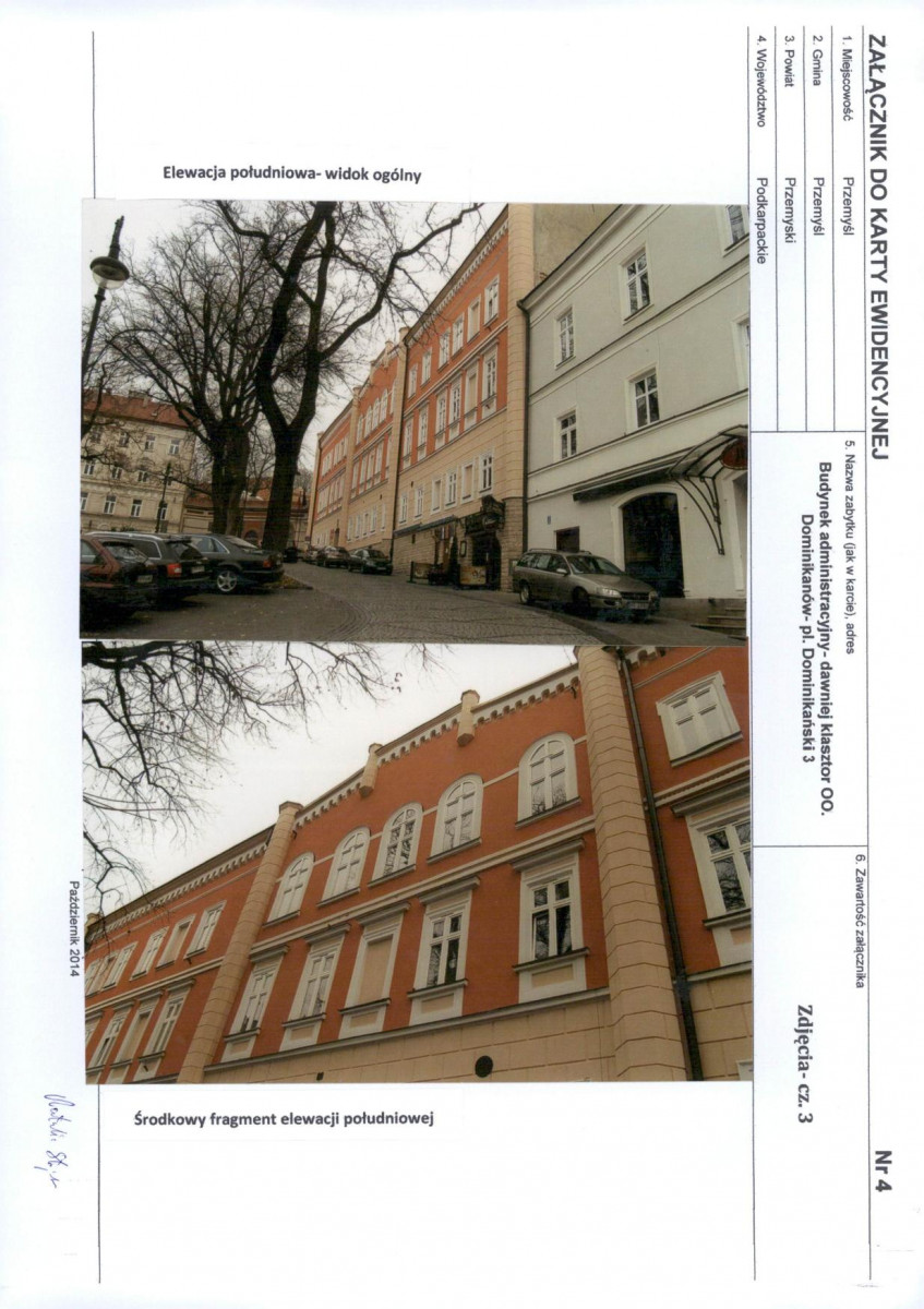 Karta biała, skan nr 8
