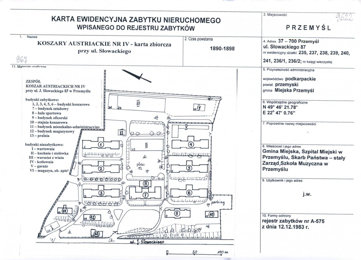Karta biała, skan nr 1