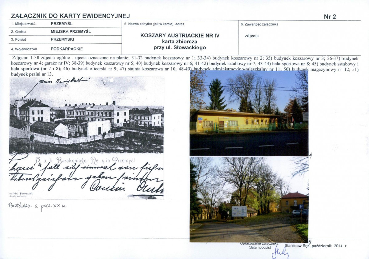 Karta biała, skan nr 7
