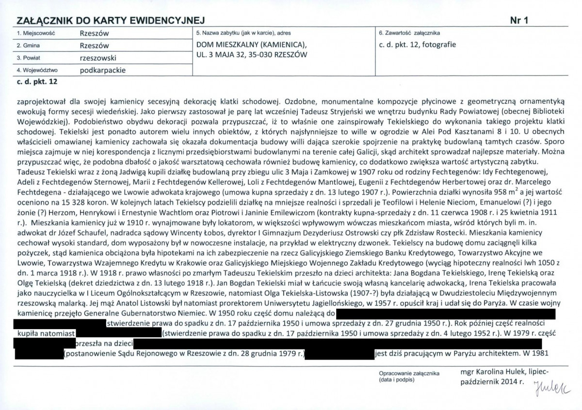KB - Karta biała, skan nr 5