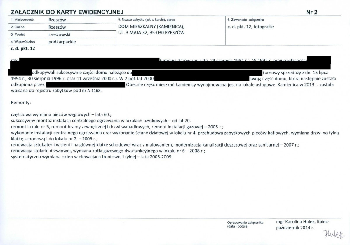 KB - Karta biała, skan nr 7