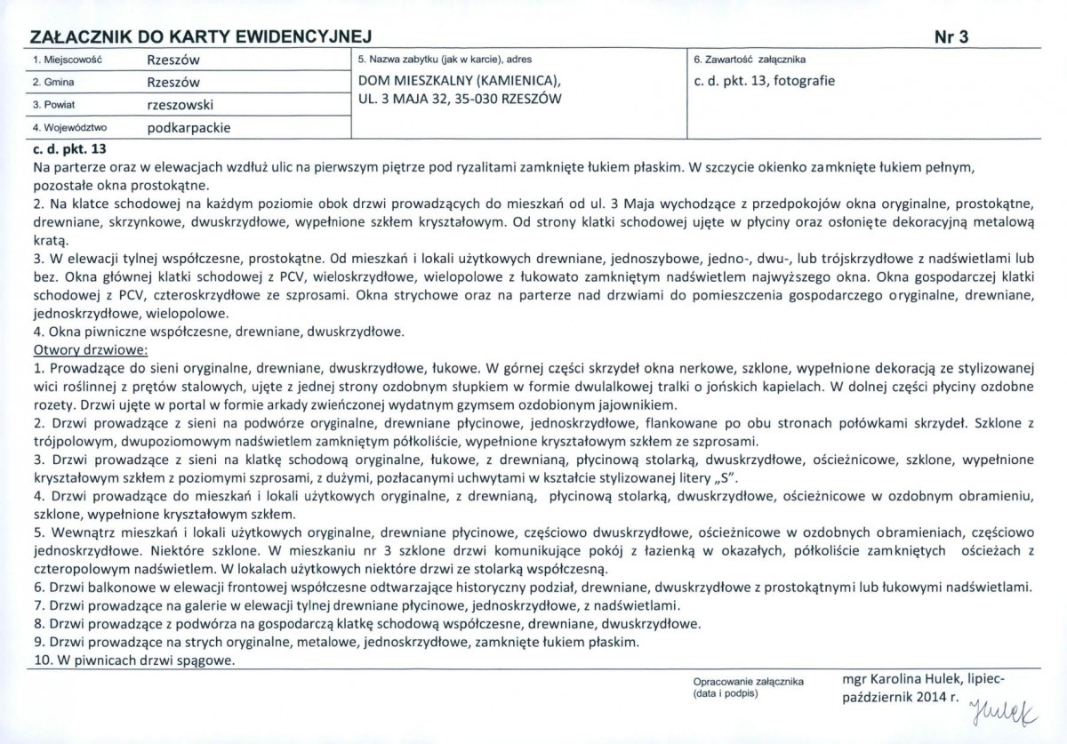 KB - Karta biała, skan nr 9