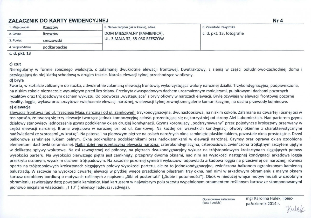 KB - Karta biała, skan nr 11