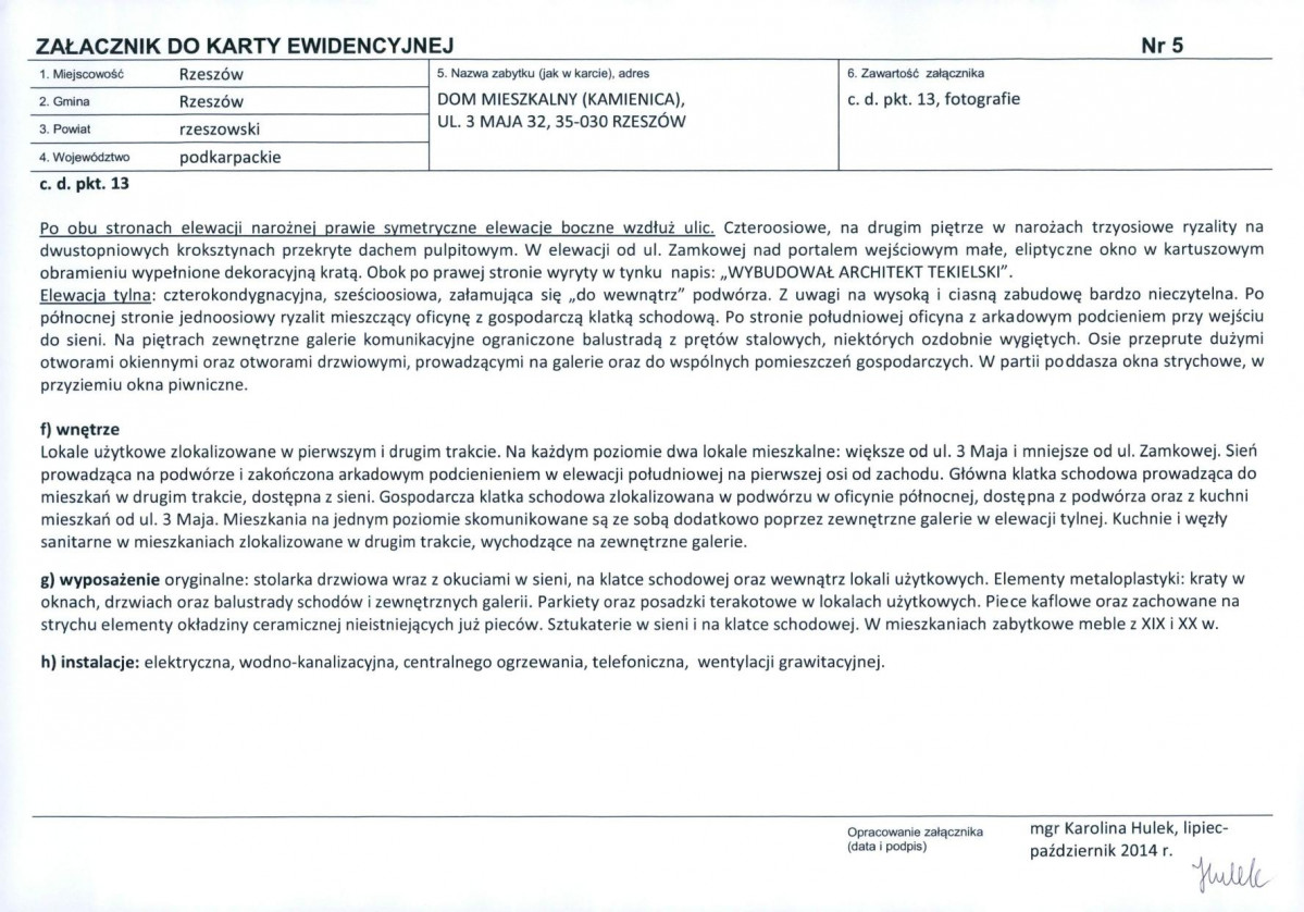 KB - Karta biała, skan nr 13