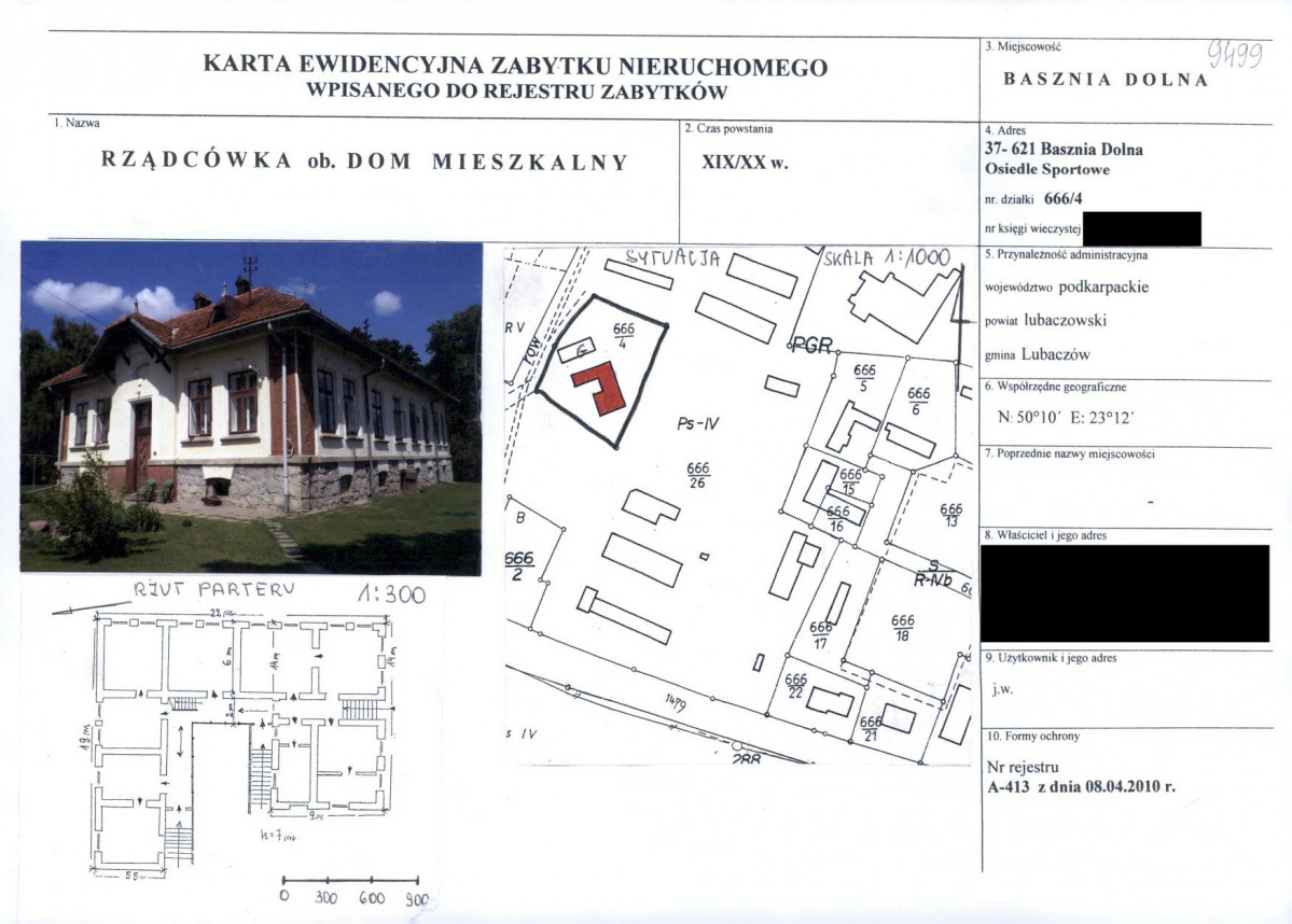 KB - Karta biała, skan nr 1