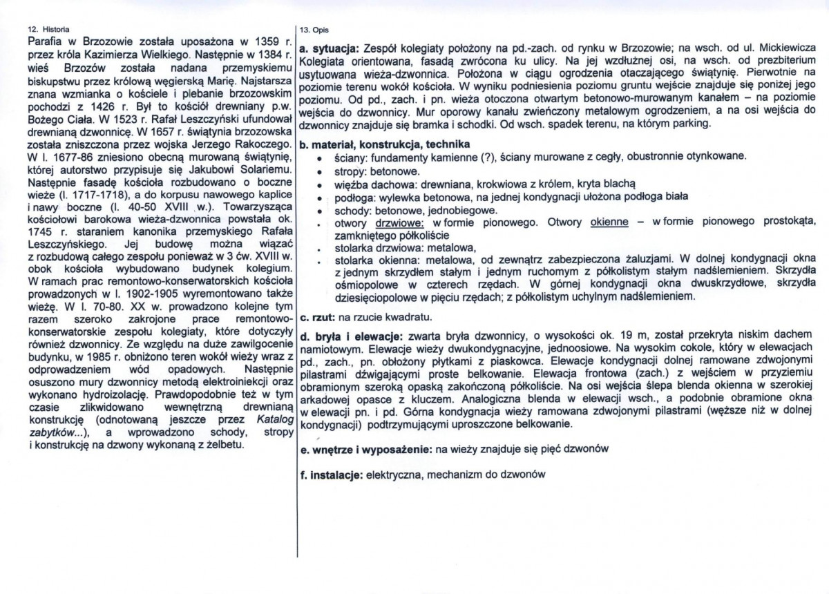 KB - Karta biała, skan nr 2