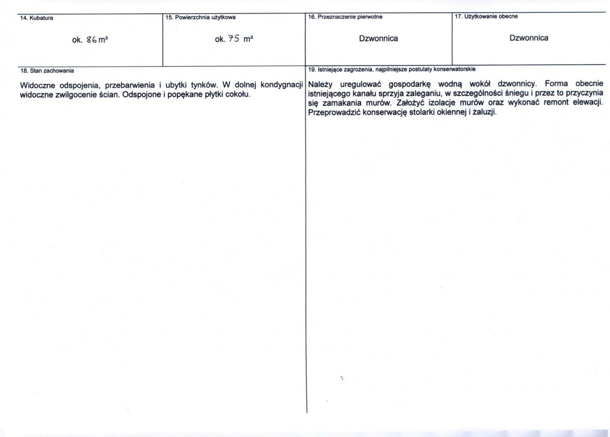 KB - Karta biała, skan nr 3