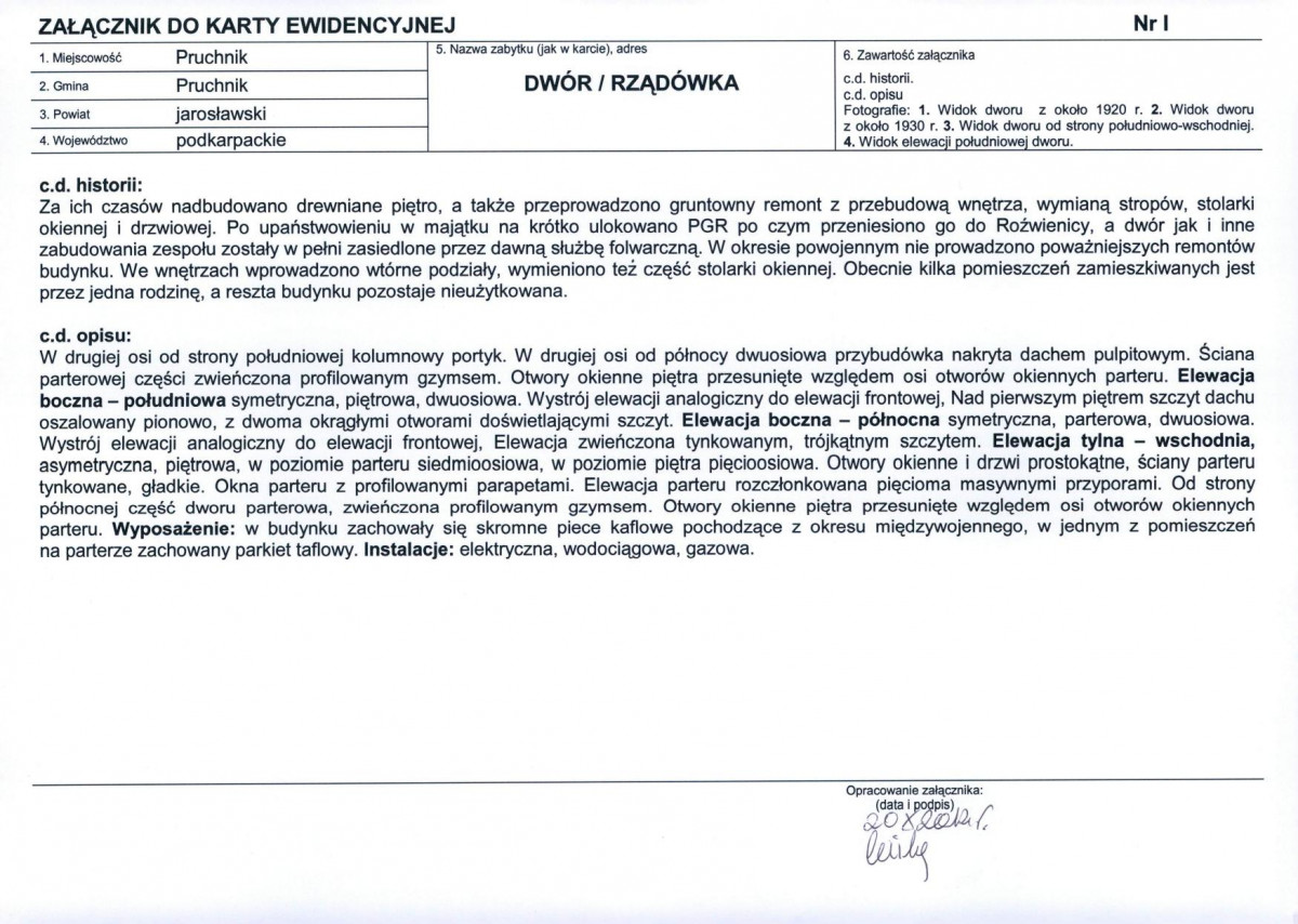 KB - Karta biała, skan nr 5