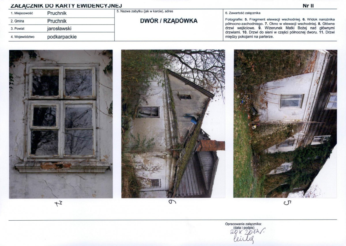 KB - Karta biała, skan nr 7