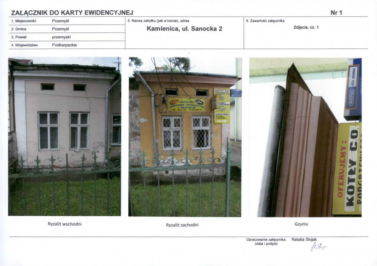 KB - Karta biała, skan nr 5