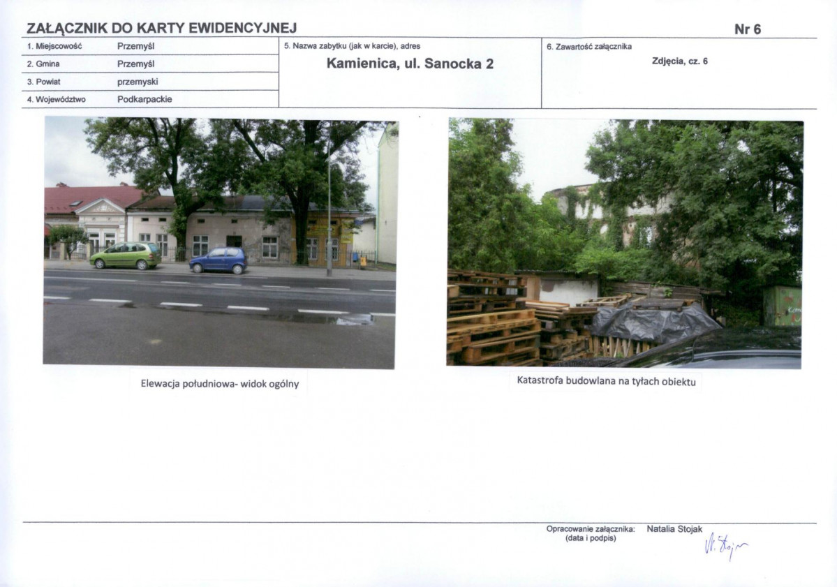 KB - Karta biała, skan nr 10