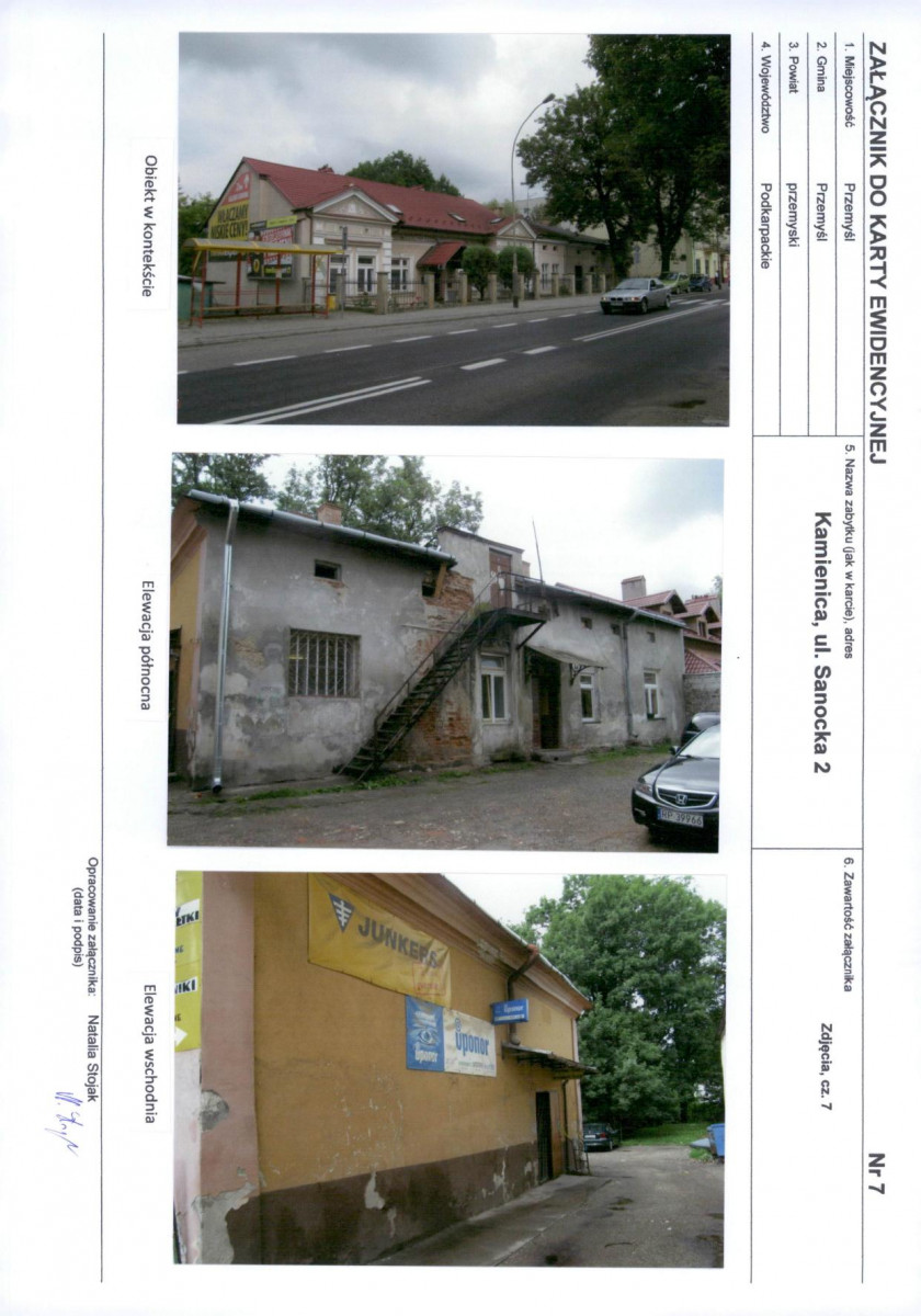 KB - Karta biała, skan nr 11