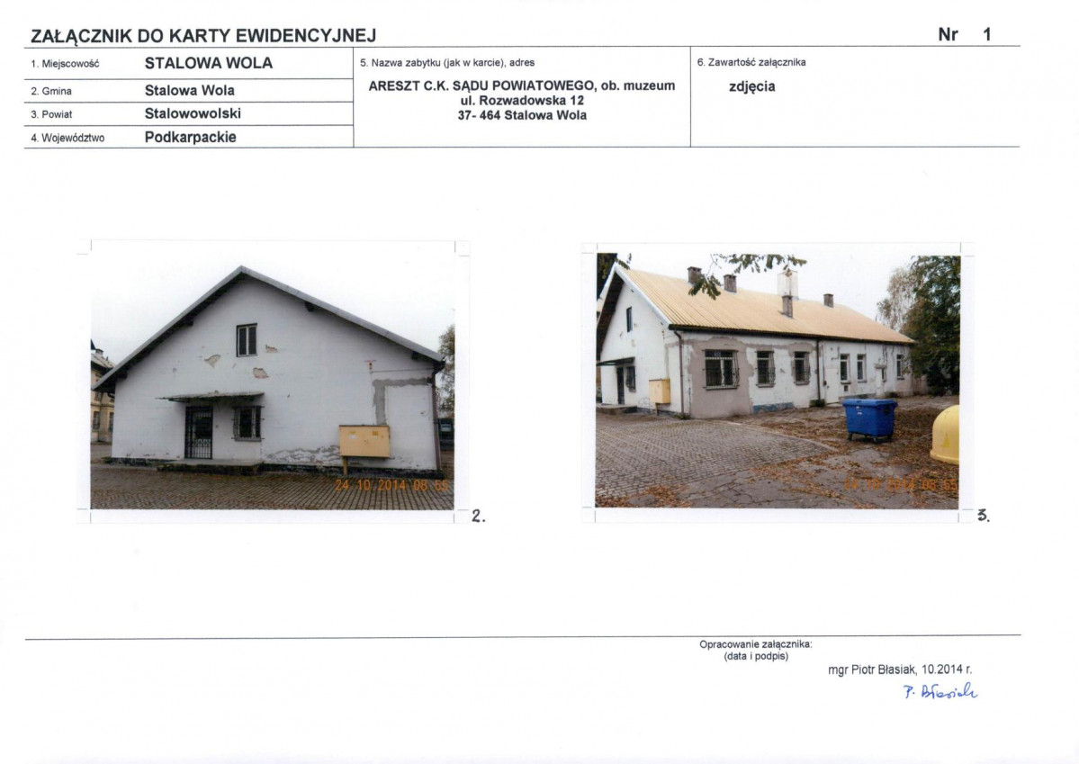 Karta biała, skan nr 5
