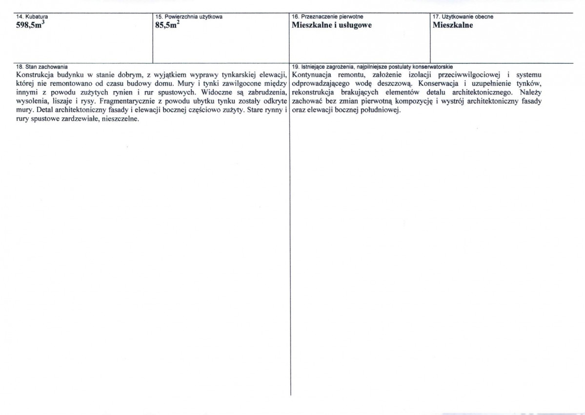 KB - Karta biała, skan nr 3