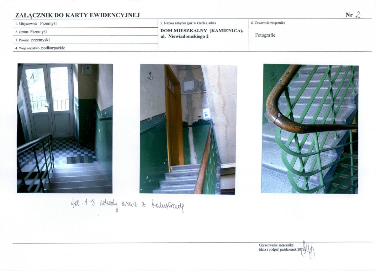 KB - Karta biała, skan nr 7