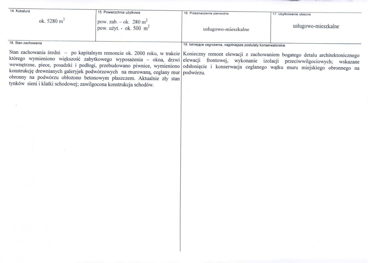 KB - Karta biała, skan nr 3