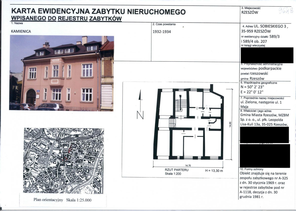 KB - Karta biała, skan nr 1