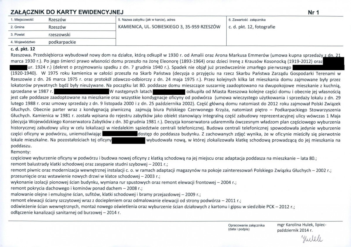 KB - Karta biała, skan nr 5